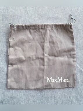 MaxMara | Cotton Drawstring Dust Bag Silver Gray - Storage & Gift